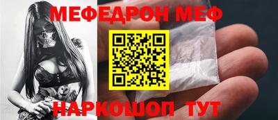 марки nbome Кингисепп
