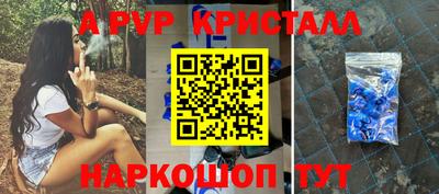 герыч Кимры