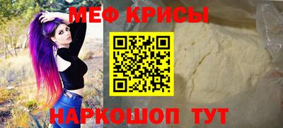 герыч Кимры