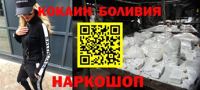 герыч Кимры