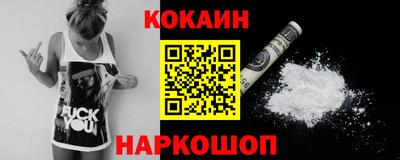 марки nbome Кингисепп