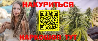 МДМА Кинель