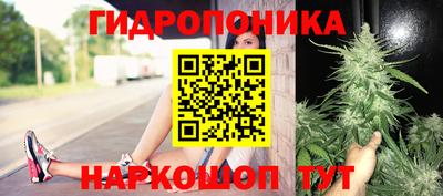 МДМА Кинель