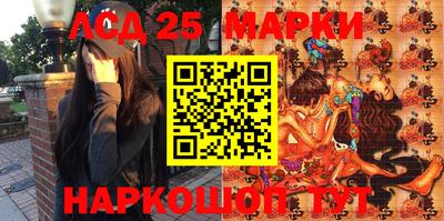герыч Кимры