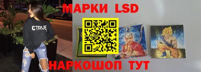 герыч Кимры