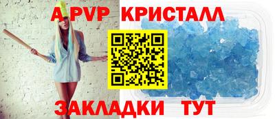 марки nbome Кингисепп