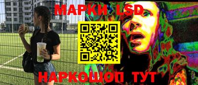 герыч Кимры