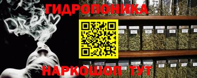 герыч Кимры