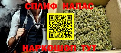 марки nbome Кингисепп