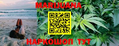 марки nbome Кингисепп