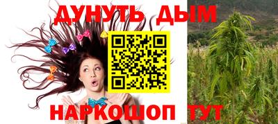 МДМА Кинель