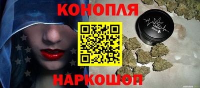 МДМА Кинель