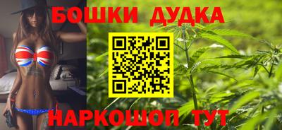 марки nbome Кингисепп