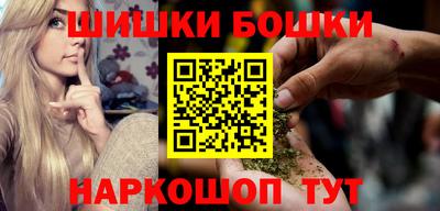 герыч Кимры