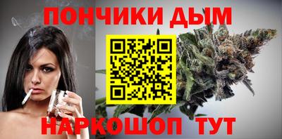 герыч Кимры