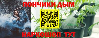 МДМА Кинель