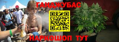 МДМА Кинель