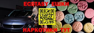 марки nbome Кингисепп