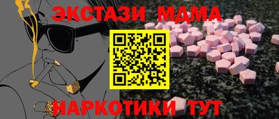 герыч Кимры