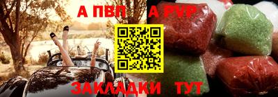 марки nbome Кингисепп