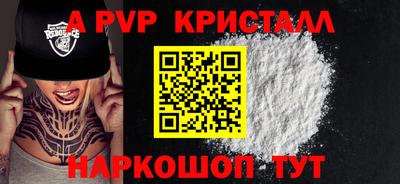 герыч Кимры
