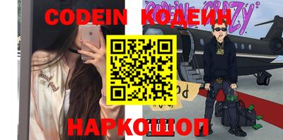 герыч Кимры