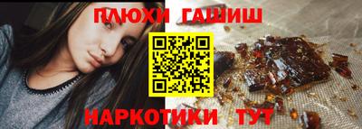 герыч Кимры