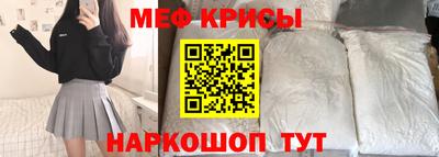 марки nbome Кингисепп