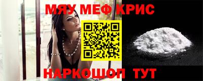 герыч Кимры
