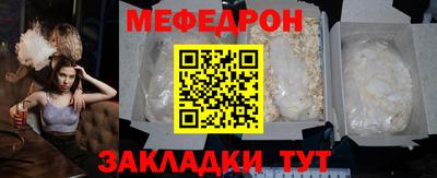 марки nbome Кингисепп