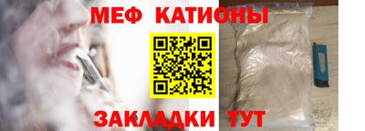 герыч Кимры