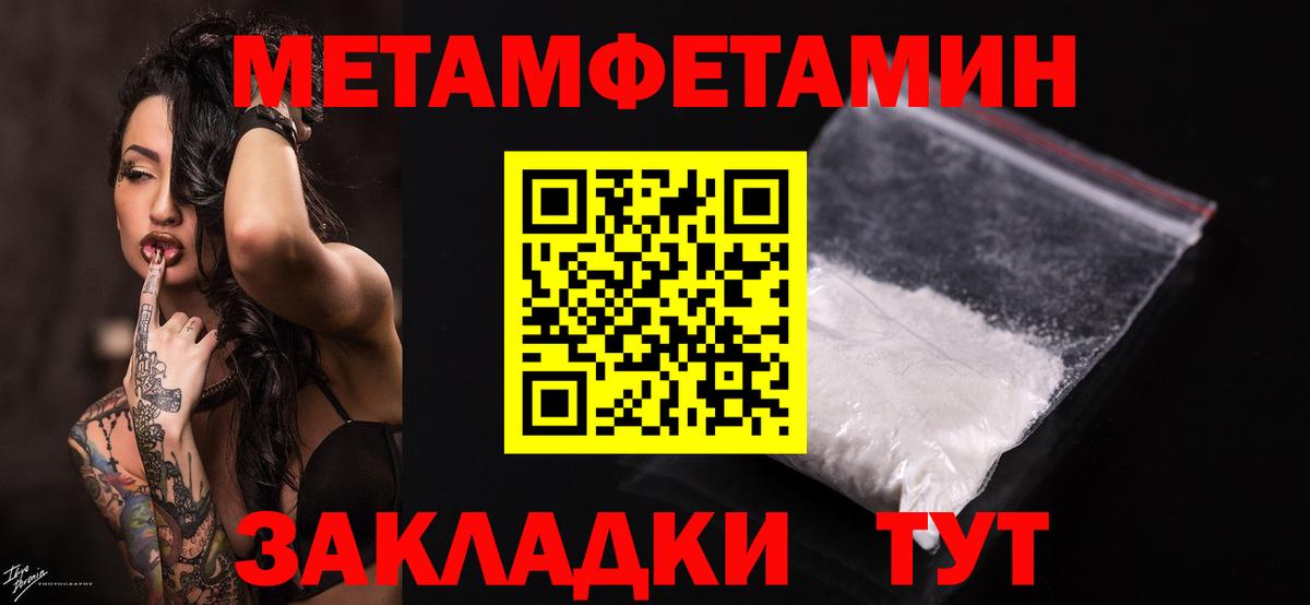  КОКАИН Костомукша